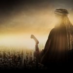 A Letter to Imam Mahdi (R. A.)