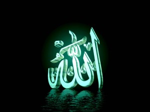 ALLAH1