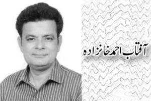 Aftab Khanzada