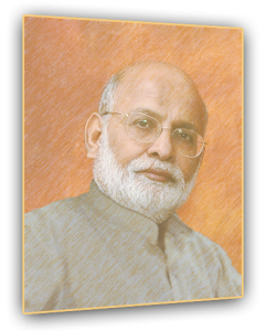 Izhar-ul-Haq
