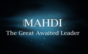 Imam Mahdi