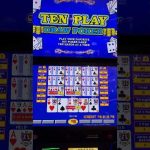 Oxibet Casino – Quelles démarches si vous oubliez votre mot de passe