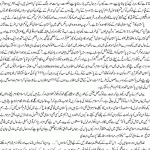 Pakistan Vs Secularism