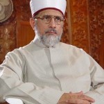 Dr. Tahir-ul-Qadri’s Bayt of Revolution (Bayt-e-Inqilab)….
