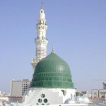 Rehmatulil Aalmeen (S.A.W.)