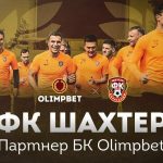 Скачать мобильное приложение Casino можно для игры в Олимп Казино.