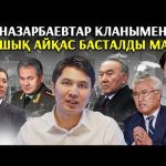 Олимп Казино — это платформа для игр и ставок, предоставляющая услуги онлайн-казино.