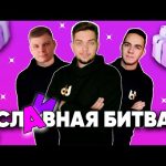 На сегодняшний день, в июне 2026 года, доступны бесплатные промокоды букмекерской конторы Olimpbet kz ОлимпБет.