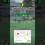 Приложения для ставок на спорт, как платные, так и бесплатные, можно найти на сайте ВсеПроСпорт ру.