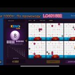 Приложения в Google Play LotoClub