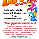 Официальный сайт Loto Club — это Лото Клуб Онлайн Казино.