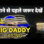 eva casino зеркало: что нужно знать игрокам из России